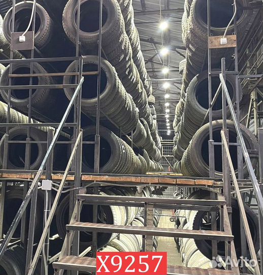 Gislaved Soft Frost 200 185/65 R15 92Y