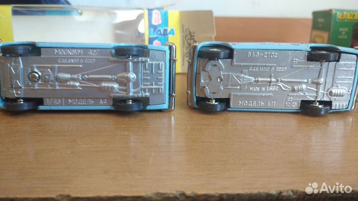 Модели автомобиля СССР 1 43