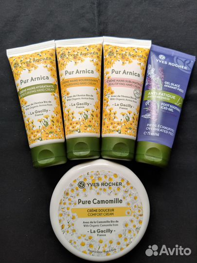 Крем Yves Rocher
