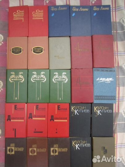 Е. Долматовский. Собрание сочинений в 3 томах. Том