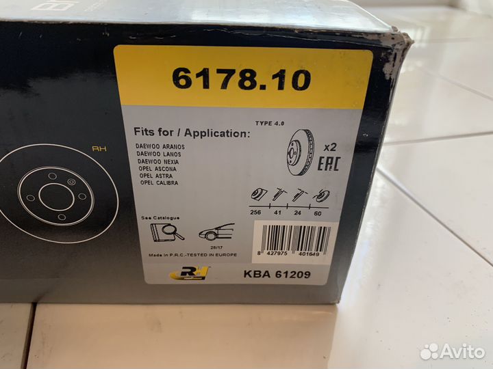 Тормозные диски перед Opel Vectra B Astra Ascona