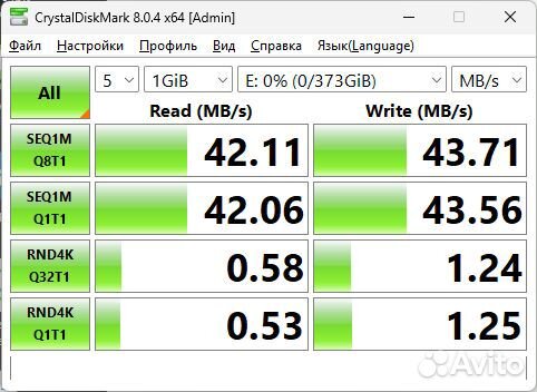 WD4000ME Western Digital My Passport 400GB USB 2.0