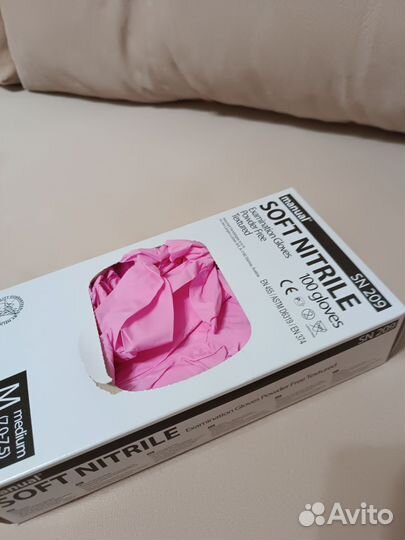 Перчатки нитриловые, латексные