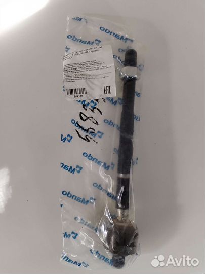 Тяга рулевая Mando solaris/rio3 2011-2017