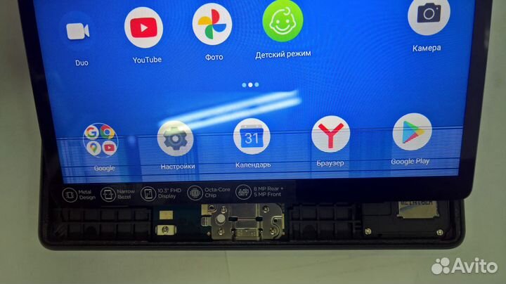 Матрица с тачем для Lenovo TB-X606 (дефект)