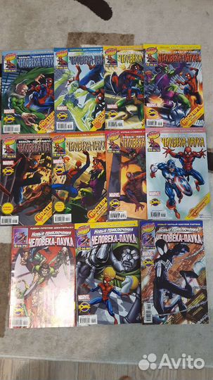 Журнал. Комикс.Человек паук