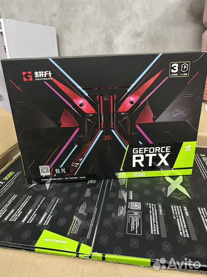 Коробка от видеокарты GeForce RTX 3090