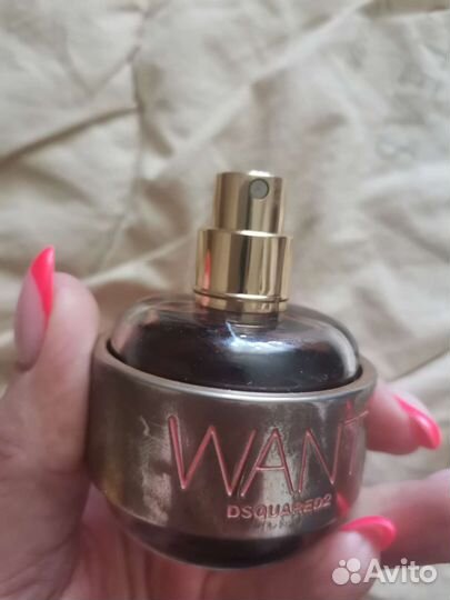 Парфюмерия