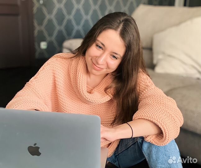 Учитель английского языка онлайн