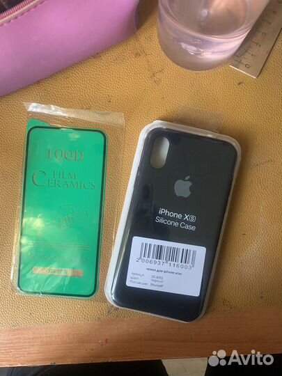 Чехол на iPhone x/xs