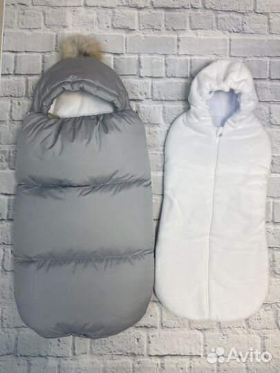 Дутики конверты на выписку новые