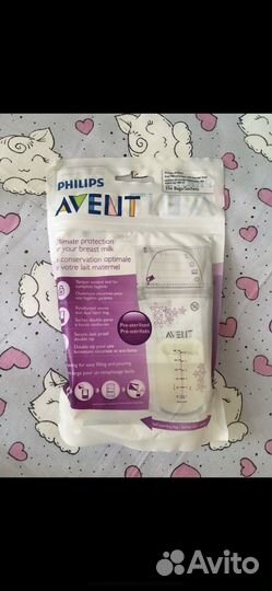 Пакеты для хранения грудного молока avent