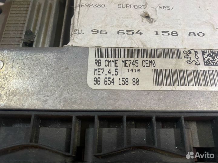 Контроллер эбу Мозги 1.6 Ситроен С 4