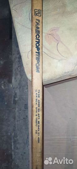 Клюшка и шлем СССР