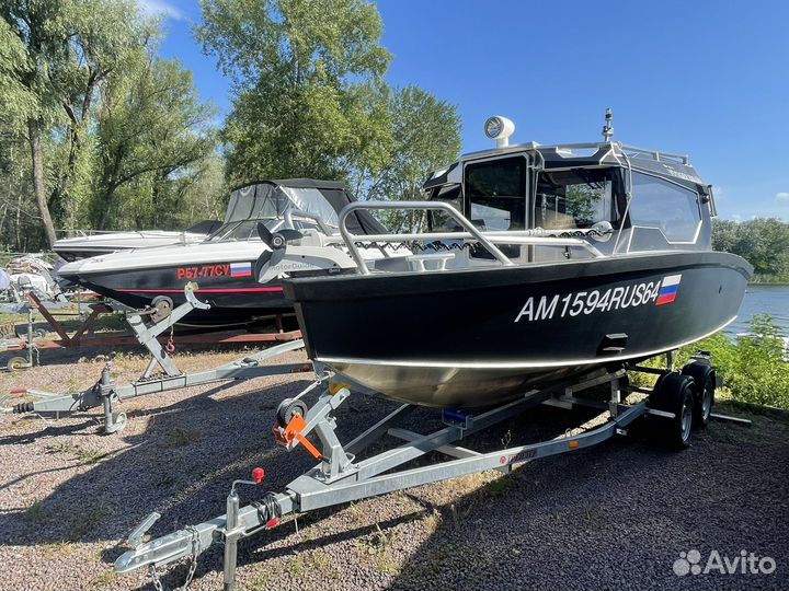 Volzhanka Voyager 600