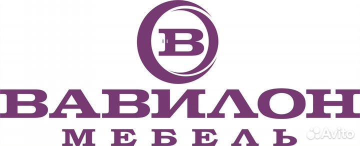 Продавец-консультант (менеджер)