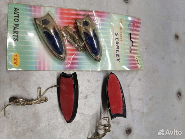 Габаритные огни