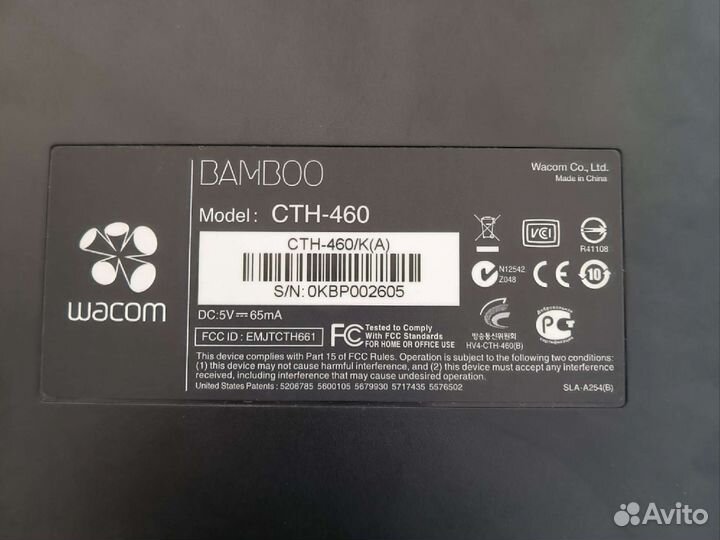 Графический планшет bamboo