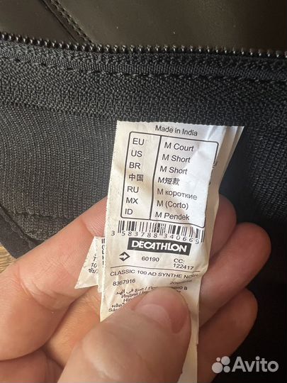 Краги для верховой езды