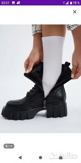 Ботинки демисезонные, натуральная кожа