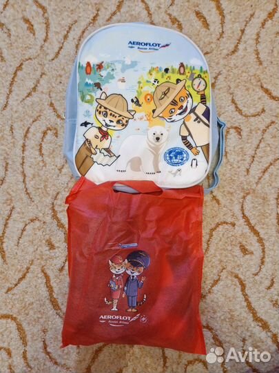 Рюкзачок Аэрофлот