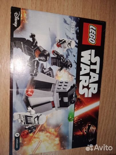 Инструкции к lego