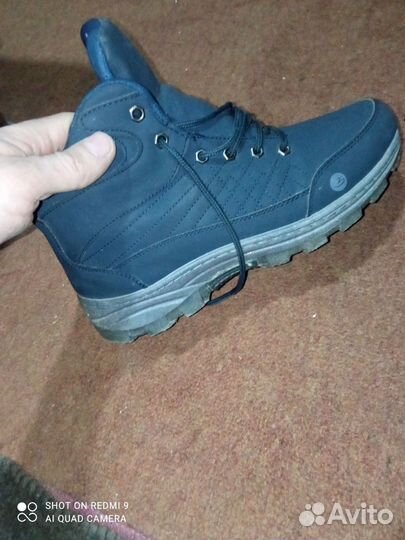 Рабочая одежда мужская зимняя