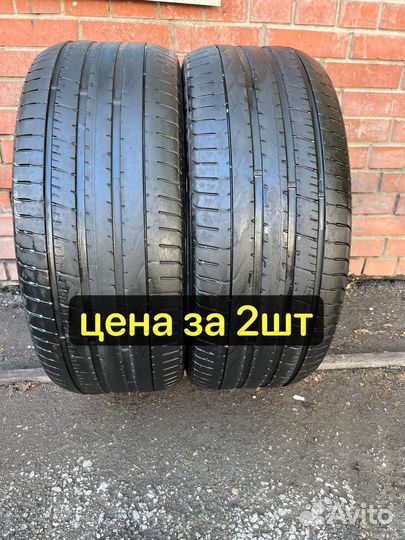 Pirelli P Zero 275/45 R21