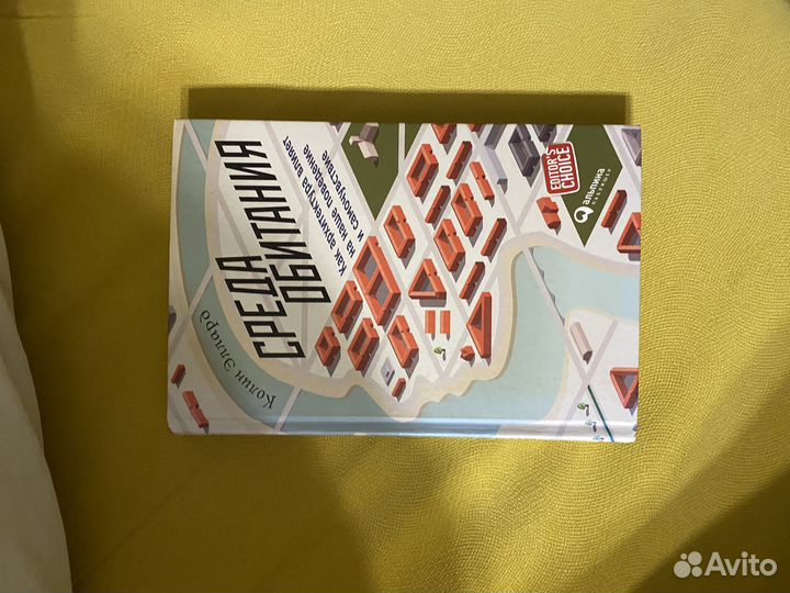 Кто, а не как и другие книги