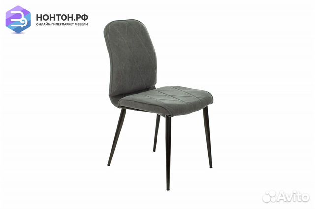 Комплект стульев для кухни Бюрократ KF-3 серый