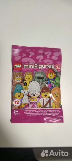 Lego minifigures 24 серия (71037) -орк