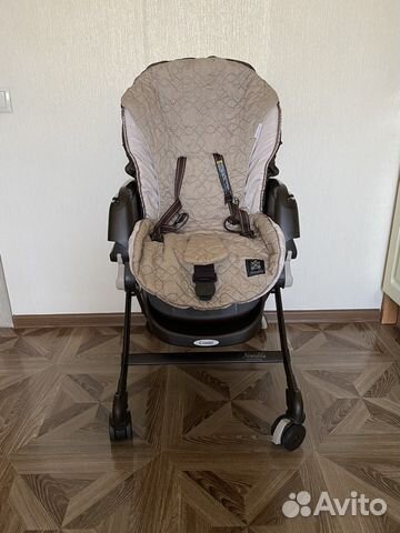 Детское кресло-качалка Nemulila Combi