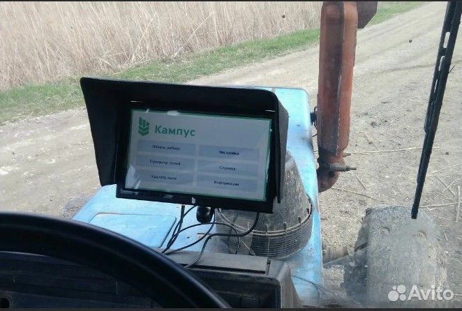 Кампус агронавигатор