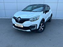 Renault Kaptur 1.6 CVT, 2018, 142 091 км, с пробегом, цена 1 269 000 руб.