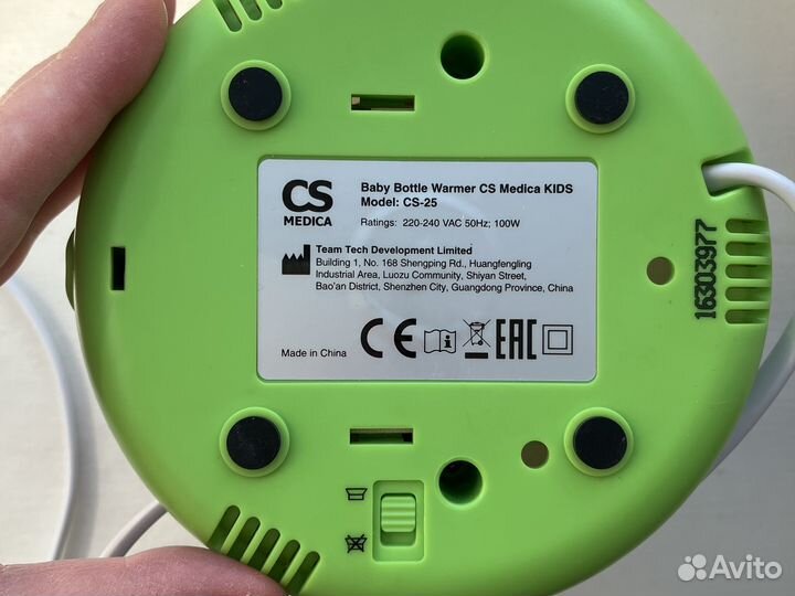Подогреватель для бутылочек