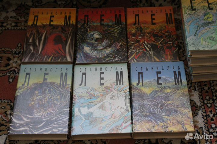 Войлошников Принцесса Розанов 1995 Стругацкие