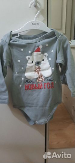 Новогодний боди