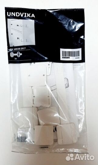 IKEA undvika Замок фиксатор для дверей шкафов