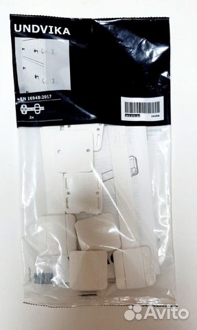 IKEA undvika Замок фиксатор для дверей шкафов