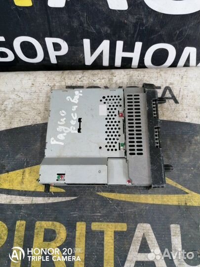 Блок управления двигателем Land Rover Range Rover