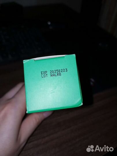 Крем amplen(корейская косметика)