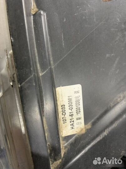 Фара правая Haima 3