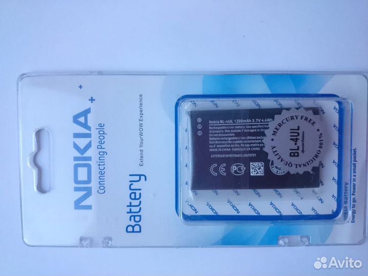 Аккумулятор nokia BL-4UL original