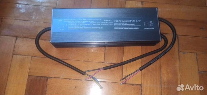 Блок питания