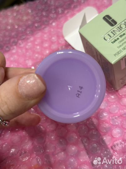 Clinique take the day off, 15 мл бальзам гидр