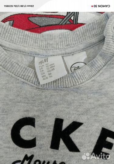 Детские свитера 86 размер