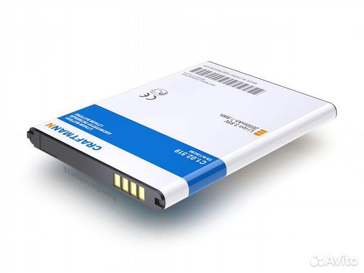 Аккумулятор для Samsung Galaxy J1 2016 SM-J120F