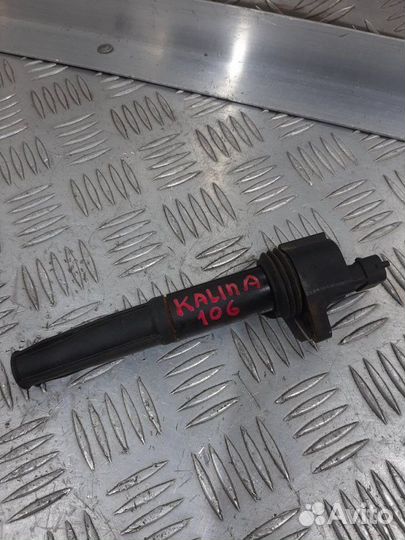 Катушка зажигания LADA Kalina 1118 ваз-11194 2009