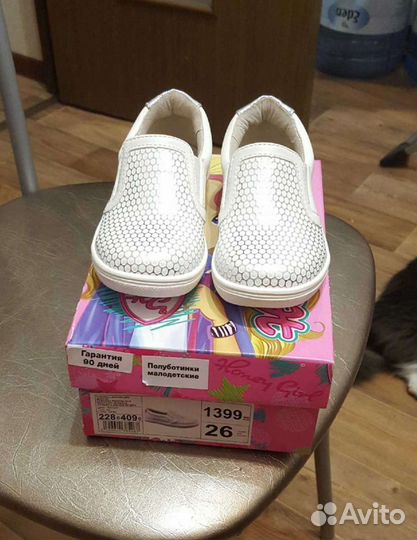 Новые полуботинки для девочки 26 р