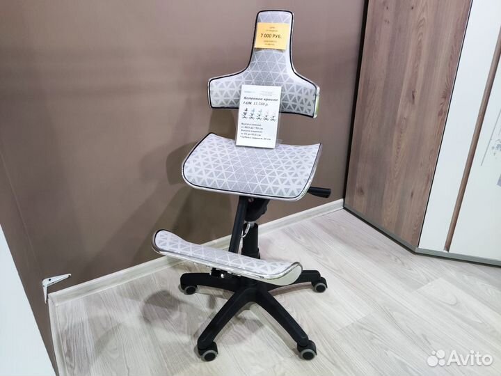 Стул коленный ортопедический